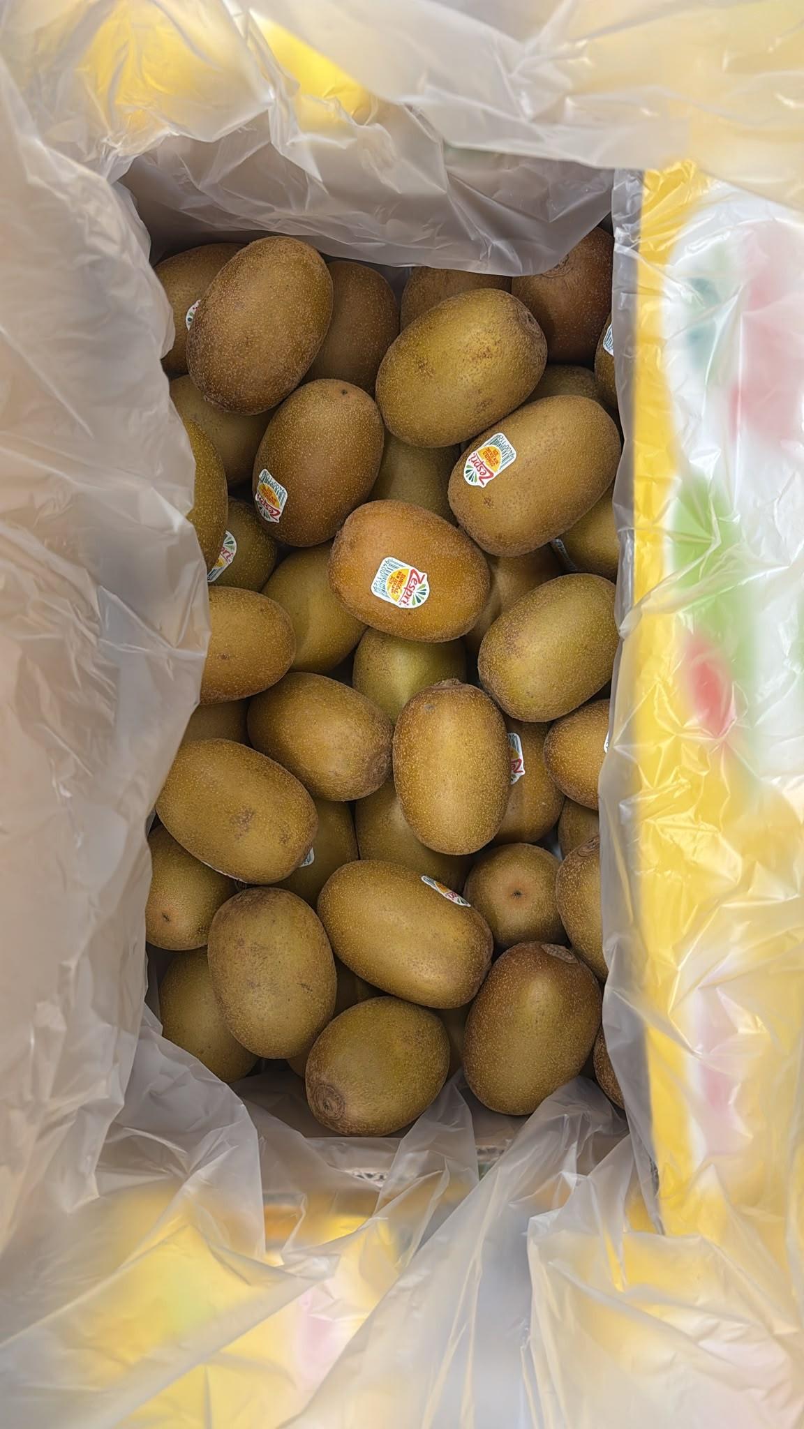 Kiwi jaune SUNGOLD